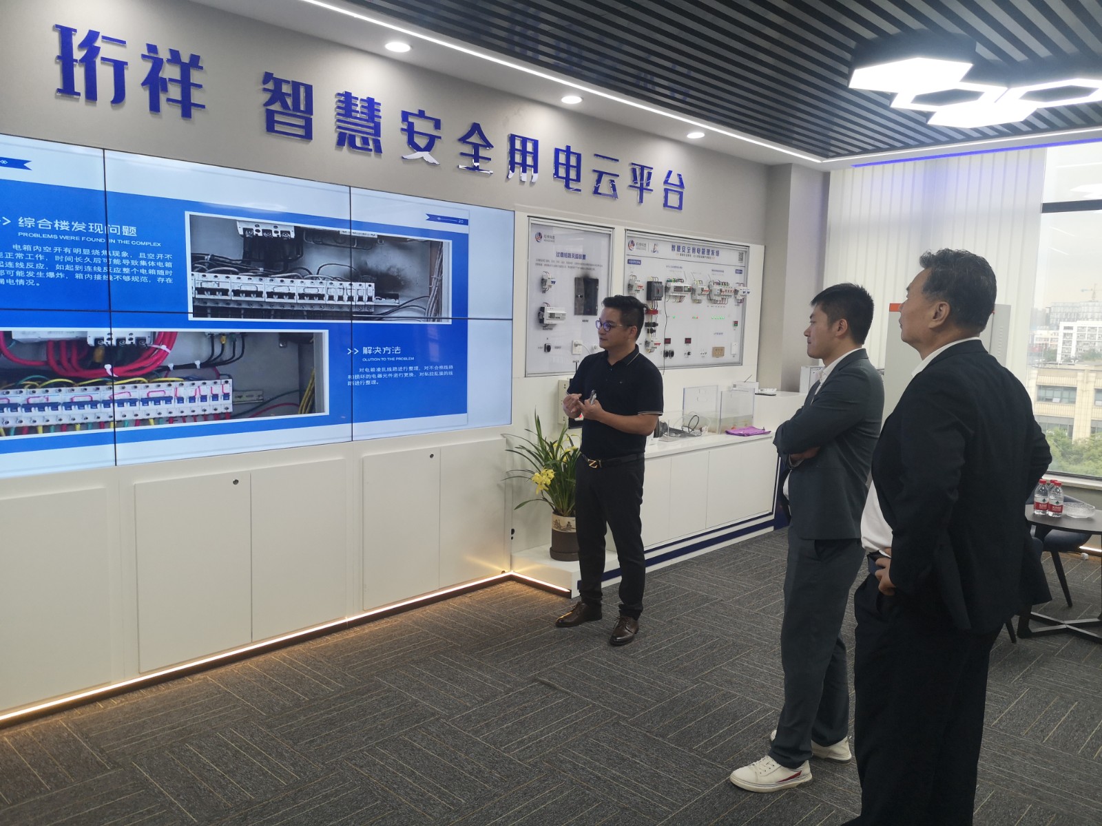 珩祥多地伙伴参加成都运营中心经验交流会