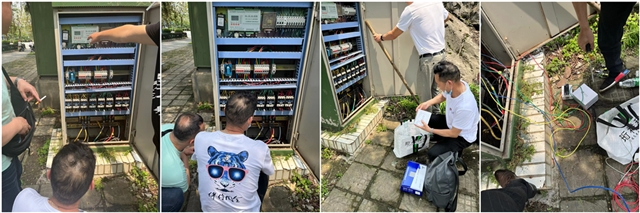 电保智慧安全用电 电保智慧安全用电