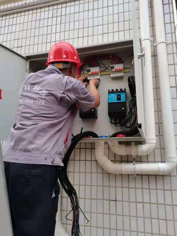 电保智慧安全用电 电保智慧安全用电