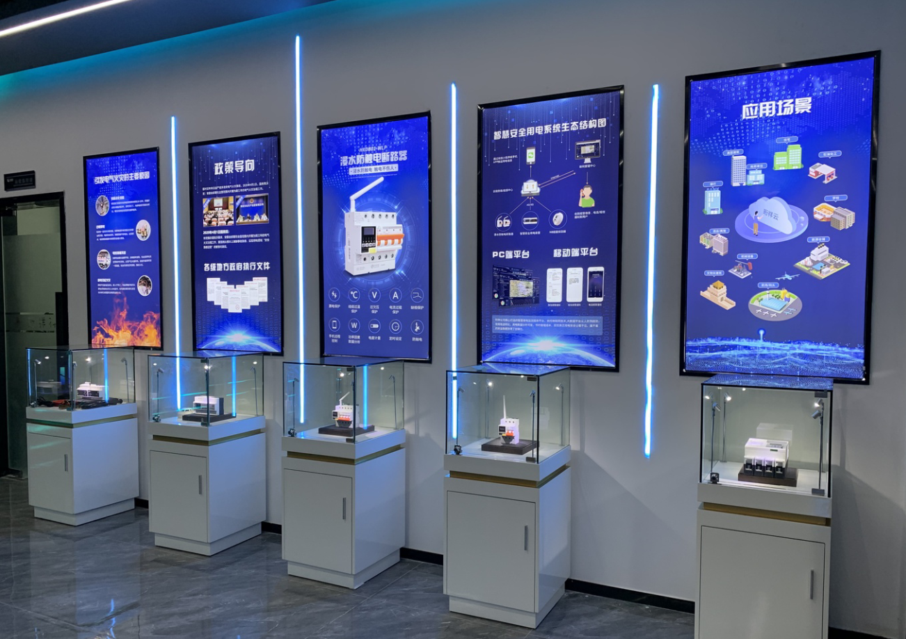 珩祥科技|“电力物联网”助力新型电力系统可观可测可控运用建设