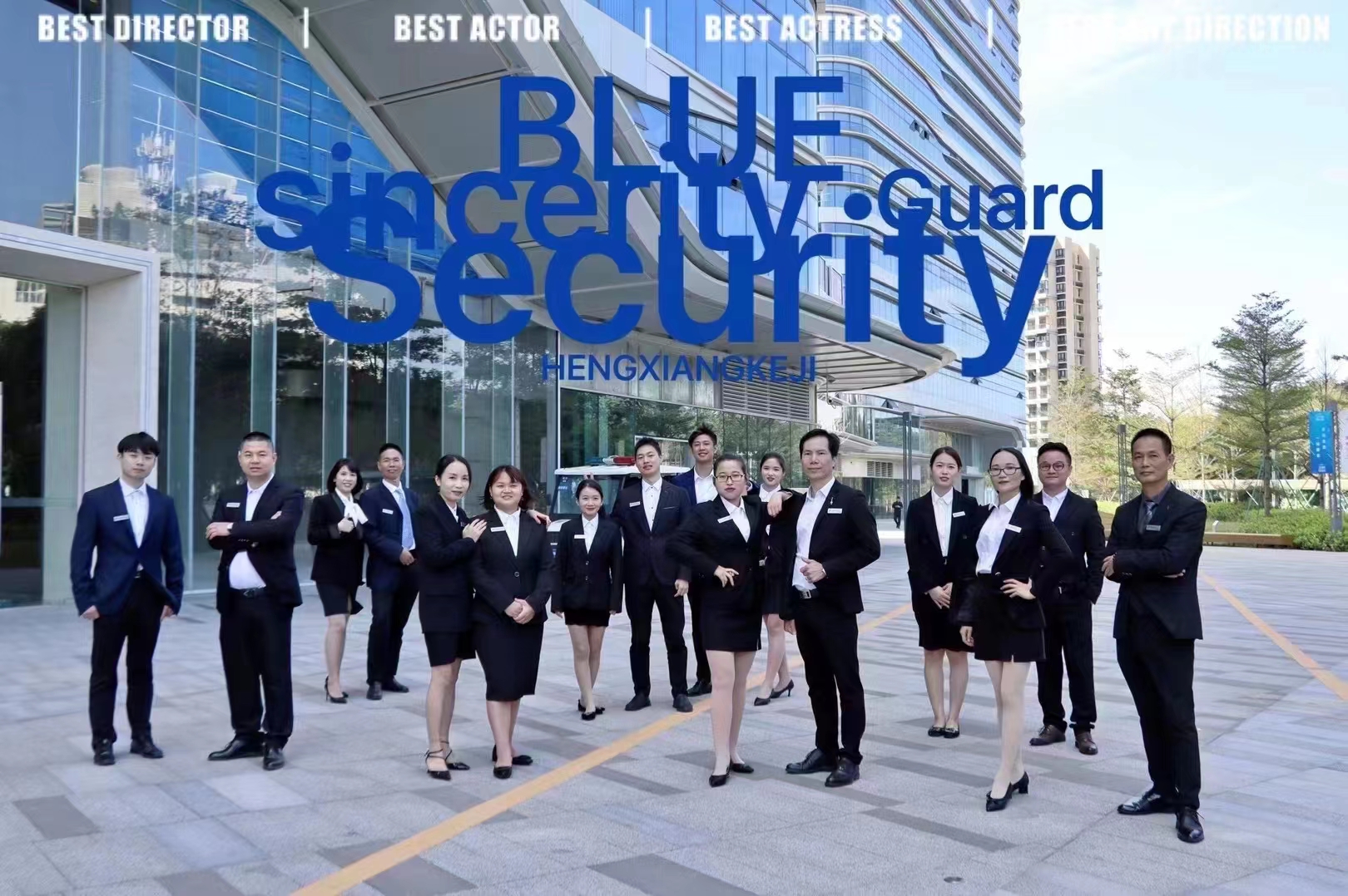 江南电竞是什么?, 领先的电竞综合服务平台获得高新技术企业认定 江南电竞是什么?, 领先的电竞综合服务平台获得高新技术企业认定