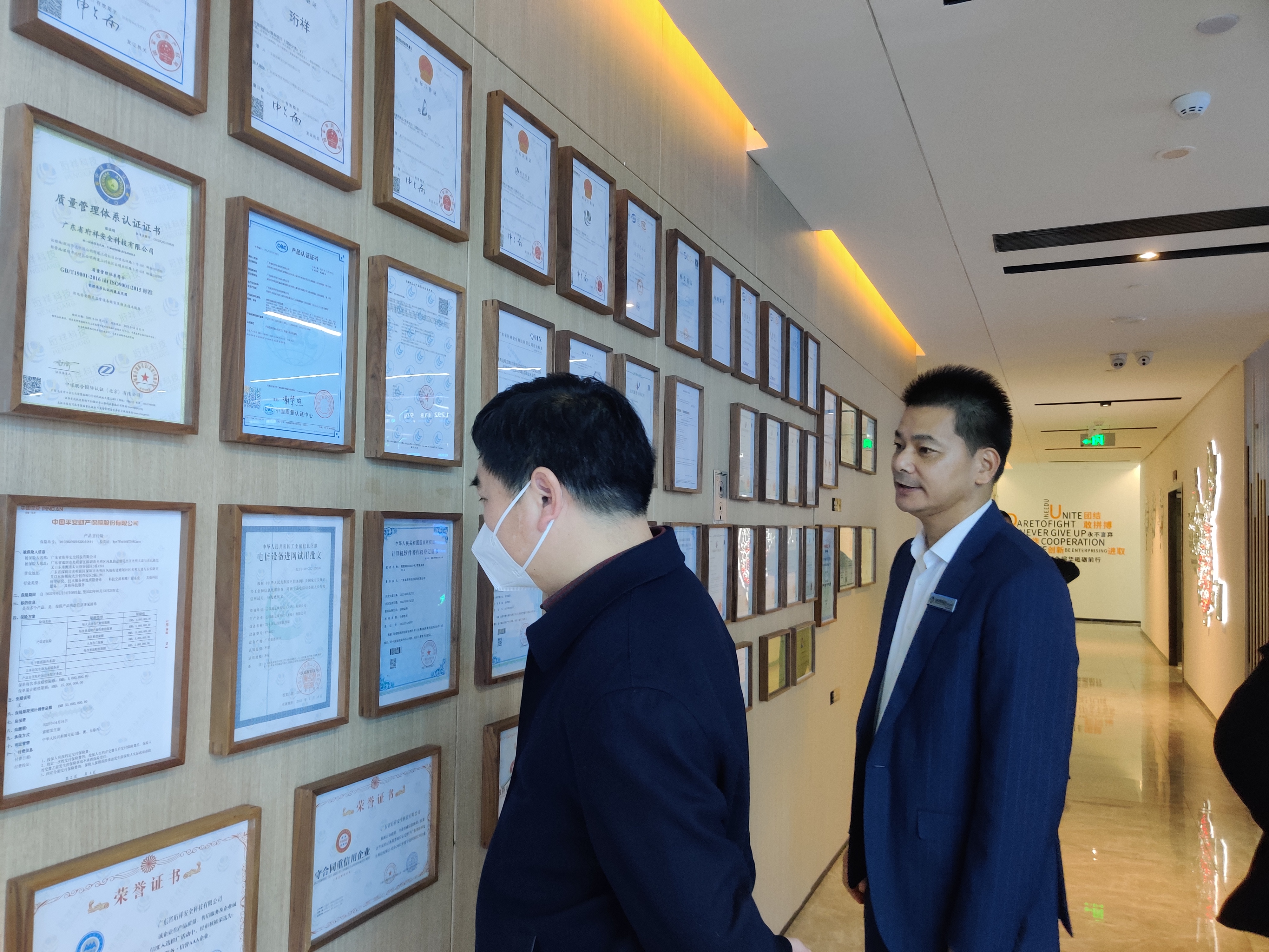 微信图片_20230113164617.jpg 微信图片_20230113164617.jpg