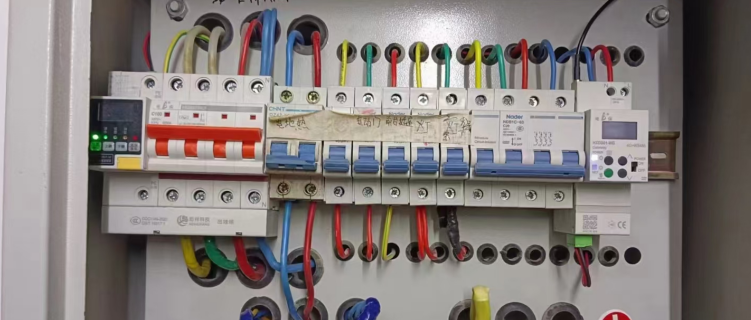 电保智能断路器 电保智能断路器