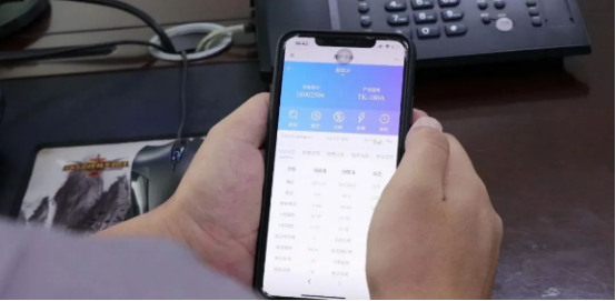 电保物联网漏电保护断路器 电保物联网漏电保护断路器