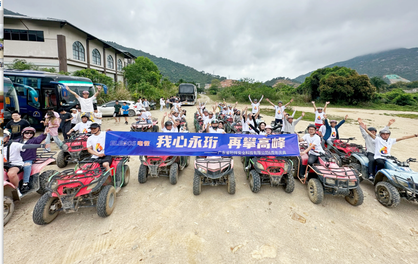 越野车.png 越野车.png