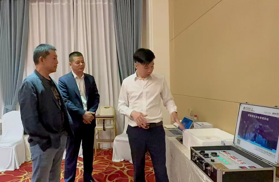 代言4.png 代言4.png